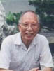 文崇一先生