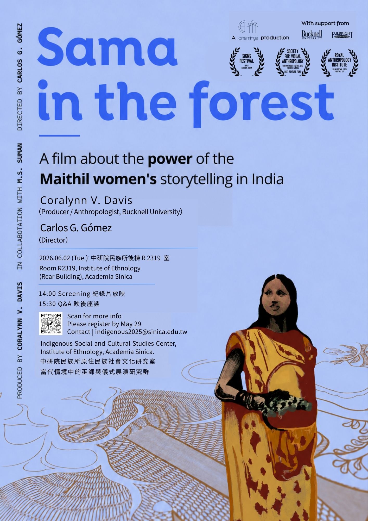 Sama in the forest poster