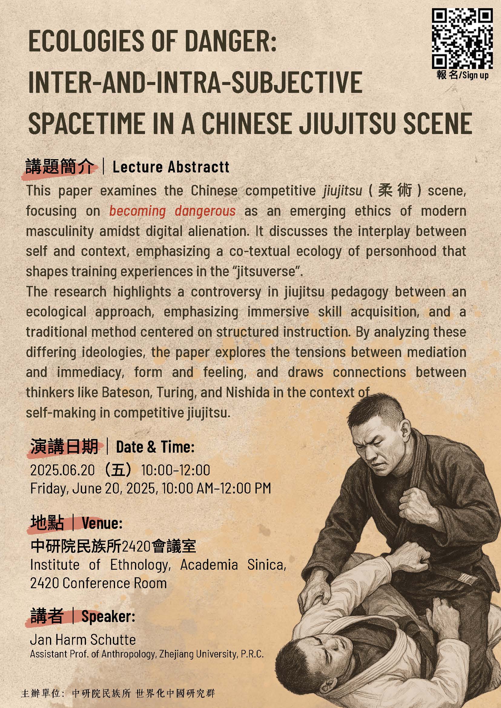 Ecologies of Danger: Inter- and Intra-Subjective Spacetime in a Chinese Jiujitsu Scene 參考圖片1